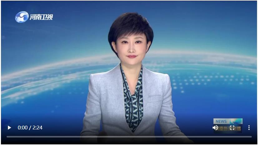 前10月河南進出口超7400億元 電動汽車、機器人成河南外貿(mào)增長“新王牌”