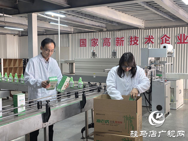 上蔡晨鐘農(nóng)業(yè)精心備戰(zhàn)農(nóng)加會 科技創(chuàng)新賦能農(nóng)業(yè)高質量發(fā)展