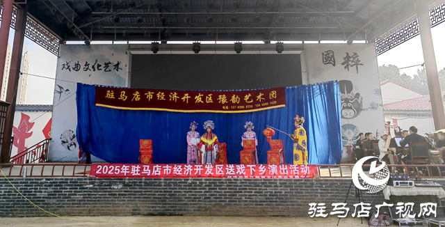 戲曲進(jìn)社區(qū) 惠民暖人心