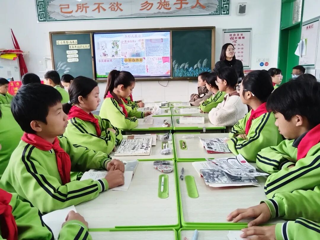  深耕整本閱讀，點(diǎn)亮“悅”讀之路——駐馬店市第五十一小學(xué)舉行整本閱讀匯報(bào)課活動