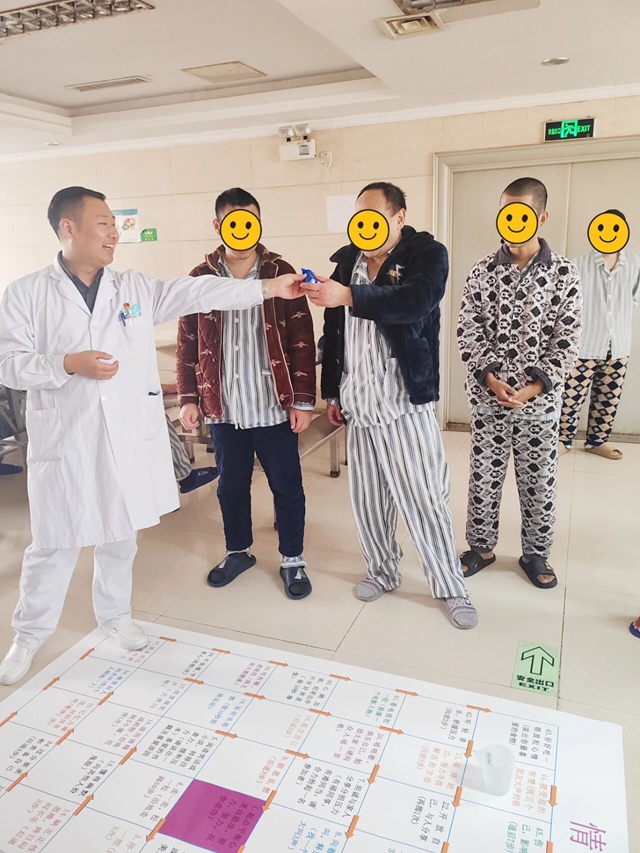 情緒也能“玩”著學(xué)！