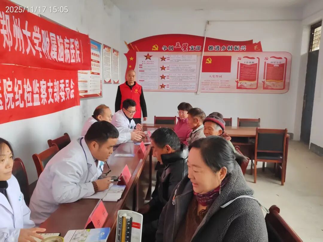 戲暖鄉(xiāng)村 味潤(rùn)民心 | 泌陽(yáng)閔莊繪就文旅惠民與健康幫扶新圖景