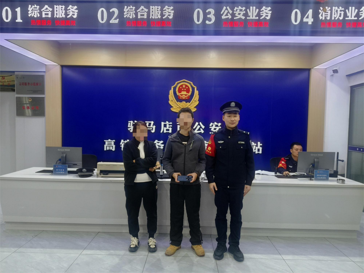 民警陳闖:以初心踐使命 用擔當暖民心