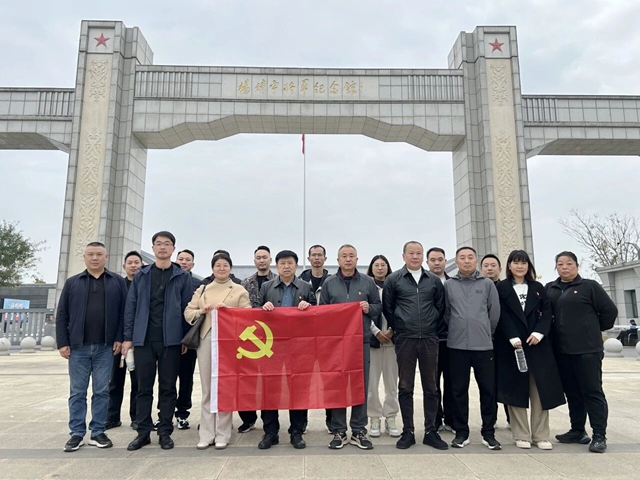 駐馬店市中心醫(yī)院機(jī)關(guān)第二黨支部開(kāi)展紅色基因教育學(xué)習(xí)活動(dòng)