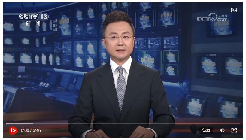 【新思想引領(lǐng)新征程】堅持全面依法治國 夯實中國式現(xiàn)代化法治基石