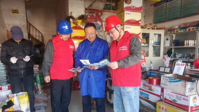 國(guó)網(wǎng)上蔡縣供電公司開展“冬季用電安全宣傳”活動(dòng)