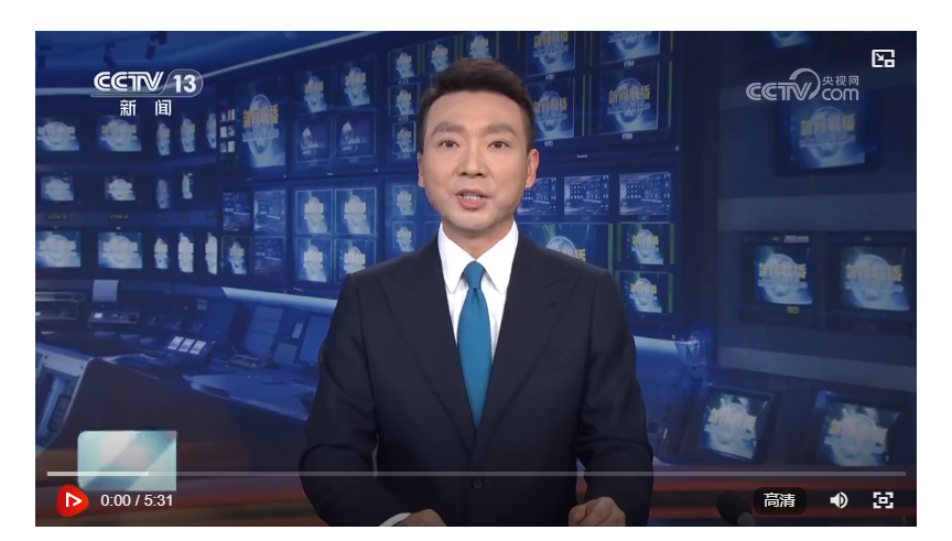 【新思想引領新征程】同心協力 扎實推動粵港澳大灣區(qū)向一流灣區(qū)邁進