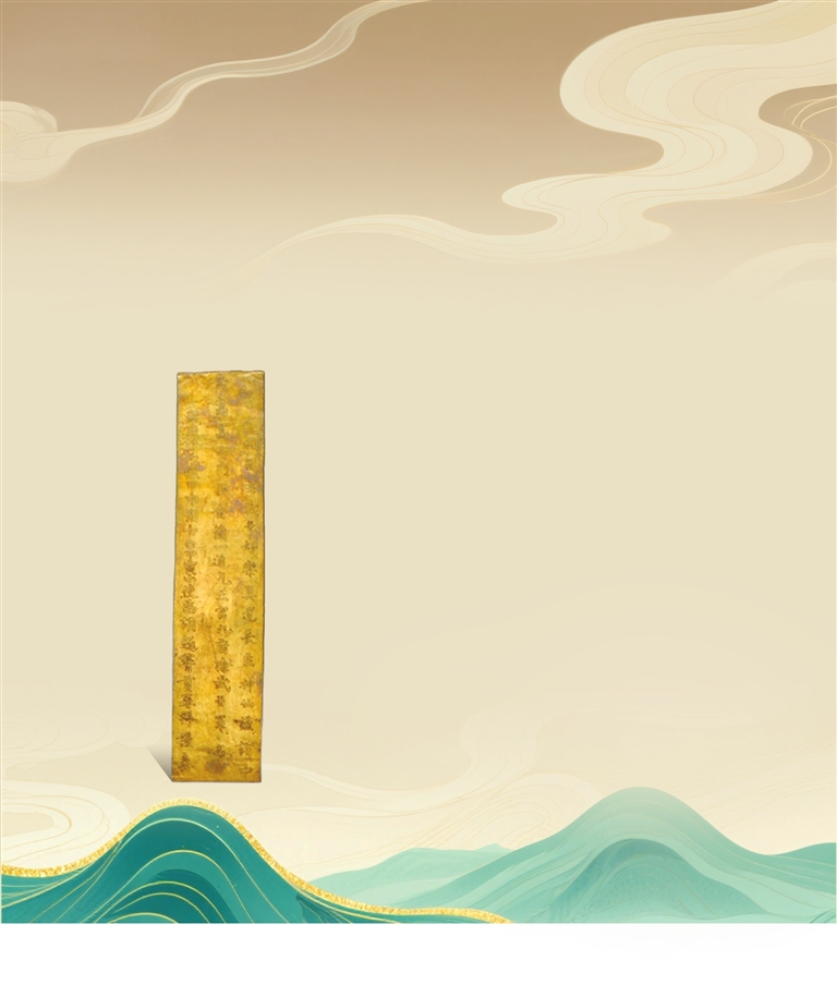 文物一旦被賦予故事性 “那它就會(huì)醒來(lái)”