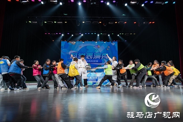 駐馬店市科技館:“定制化”研學(xué)受熱捧 成為師生熱門打卡地