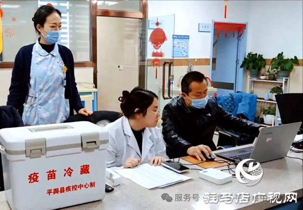 平輿縣疾控中心、縣中心醫(yī)院醫(yī)養(yǎng)中心：為入住老人免費接種流感疫苗