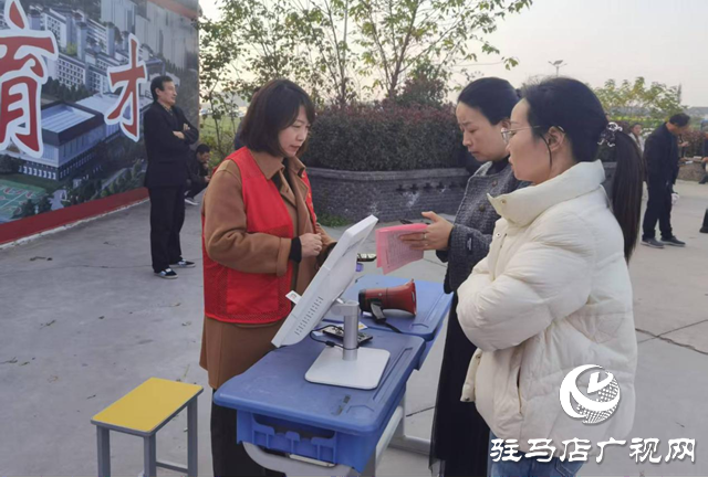 驛城區(qū)香山街道“三措并舉”織密醫(yī)保征繳網(wǎng) 筑牢居民健康保障線