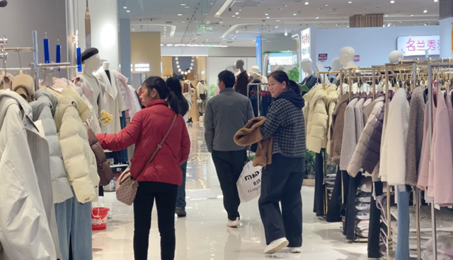 冬裝C位登場(chǎng)！降溫催熱冬日消費(fèi)