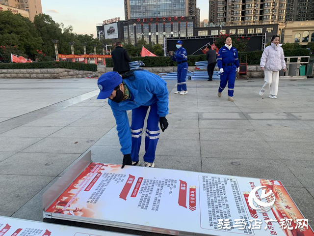 寒風(fēng)中的“逆行”擔(dān)當(dāng)！天中救援隊(duì)緊急馳援  護(hù)航退役軍人招聘會如期舉行