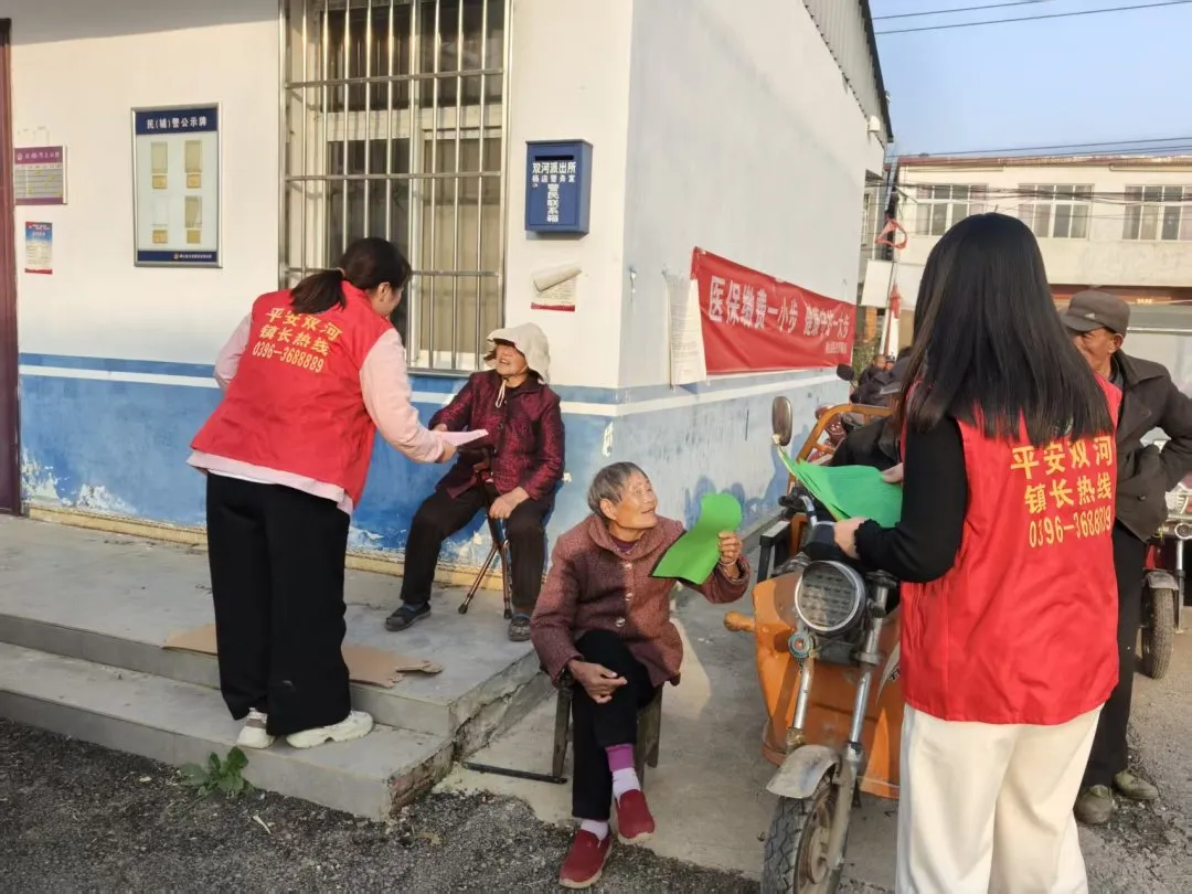 確山縣公安局開展集中禁毒宣傳活動