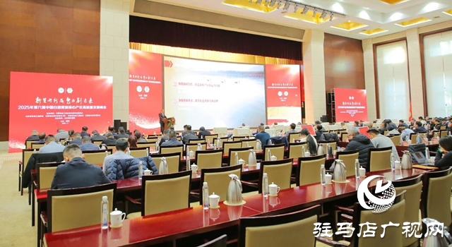 蔡洪坊·馥柔8喜獲“第六屆中國白酒黃淮核心產(chǎn)區(qū)典型風(fēng)格產(chǎn)品”殊榮