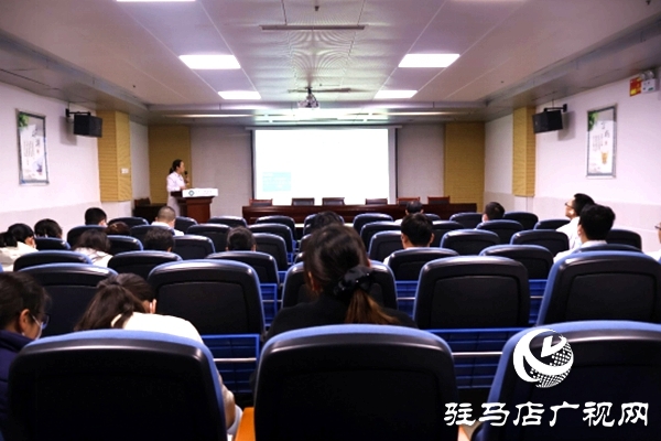 遂平仁安醫(yī)院開展類風(fēng)濕性關(guān)節(jié)炎診療與糖尿病防治指南專題培訓(xùn)