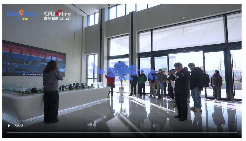 【2025打卡中國】從“民權(quán)制冷”到“睢縣鞋都” 多國網(wǎng)紅博主驚嘆“中國制造Amazing”