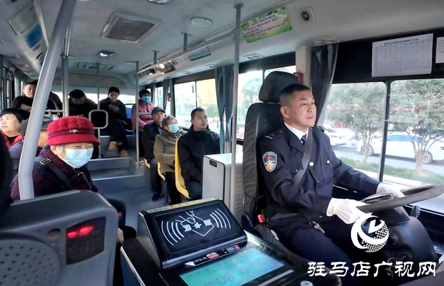 正陽縣：開通“敬老愛老”公交專線 暖心守護(hù)銀發(fā)族出行