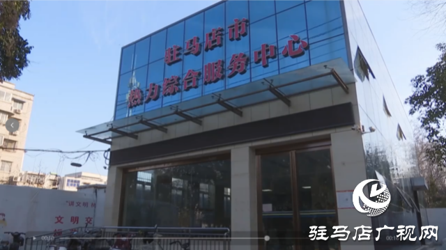 熱力公司欠費 為何用戶供暖延遲