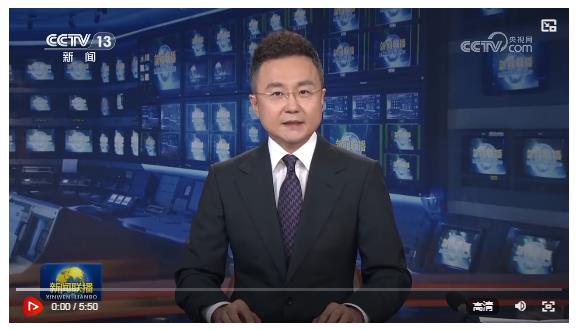 【新思想引領(lǐng)新征程】灣區(qū)同心協(xié)力 全民全運(yùn)為推進(jìn)中國式現(xiàn)代化凝聚奮進(jìn)力量