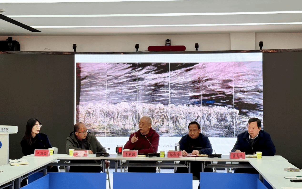  李新國(guó)教授“我的藝術(shù)人生與教育情懷”專(zhuān)題講座在駐馬店職業(yè)技術(shù)學(xué)院舉行