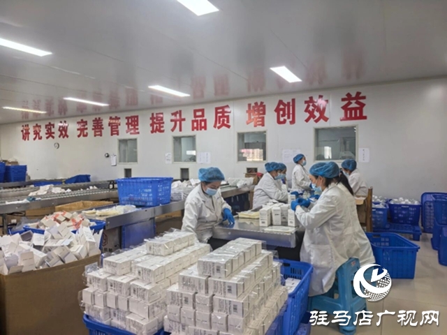 河南中植生物攜芳香全產業(yè)鏈備戰(zhàn)第27屆農加會