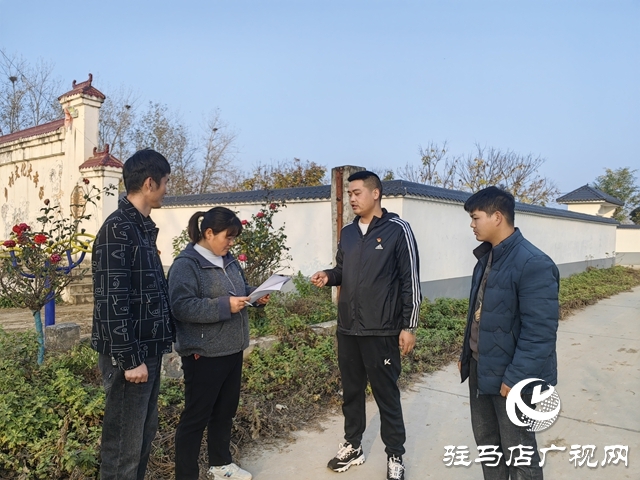 黨建引領(lǐng)聚合力 基層治理譜新篇——新蔡縣河塢鄉(xiāng)孫堂村探索鄉(xiāng)村治理現(xiàn)代化路徑