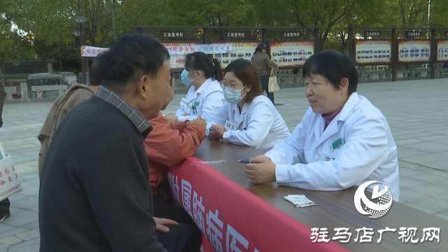 駐馬店市職工心理健康服務(wù)中心舉行“心的游樂場(chǎng)”心理集市活動(dòng)