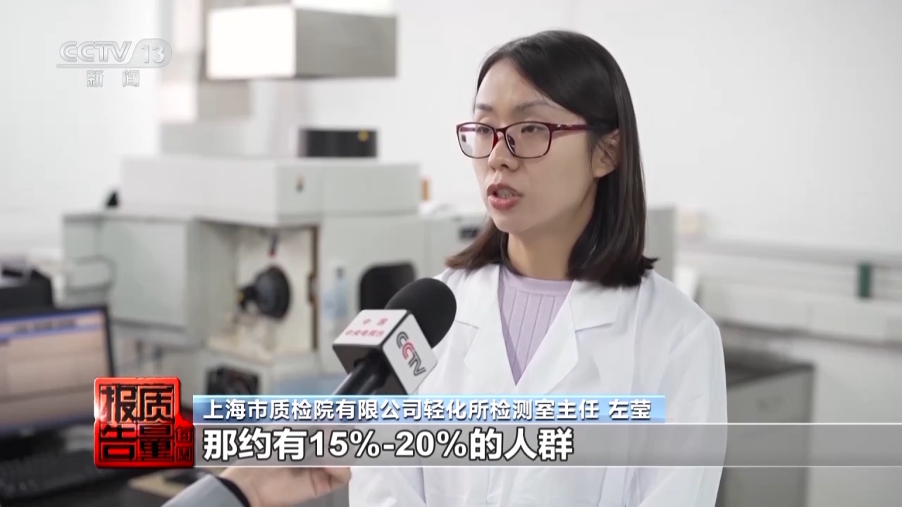 一級(jí)致癌物超標(biāo)9000倍！這些首飾戴久了容易得病