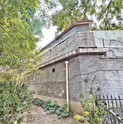 司禮監(jiān)：明代宦官機(jī)構(gòu)中的“出版巨頭”