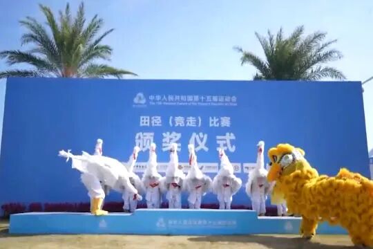 來(lái)，找一找全運(yùn)會(huì)上的傳統(tǒng)文化元素