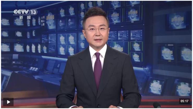 【新思想引領(lǐng)新征程·非凡“十四五”】扎實(shí)推進(jìn)鄉(xiāng)村建設(shè) 繪就和美鄉(xiāng)村新畫卷