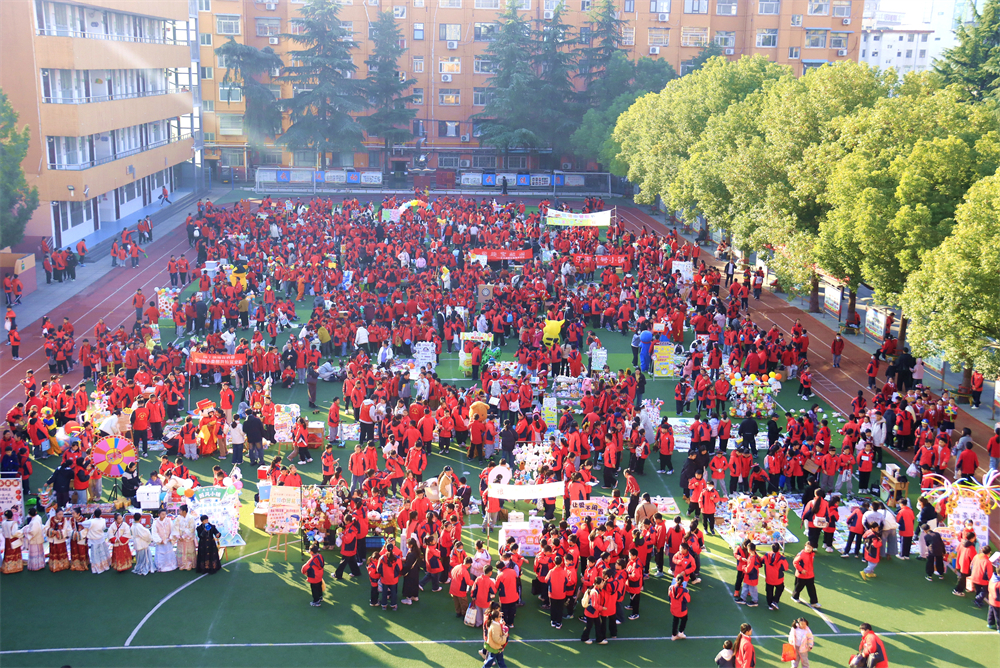 小小市場(chǎng)大夢(mèng)想 誠(chéng)信貿(mào)易促成長(zhǎng)——駐馬店第二實(shí)驗(yàn)小學(xué)成功舉辦第七屆“紅領(lǐng)巾貿(mào)易節(jié)”