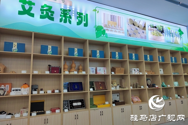 駐馬店艾多多生物科技：以“智”提“質(zhì)” 科技賦能艾草產(chǎn)業(yè)升級(jí)