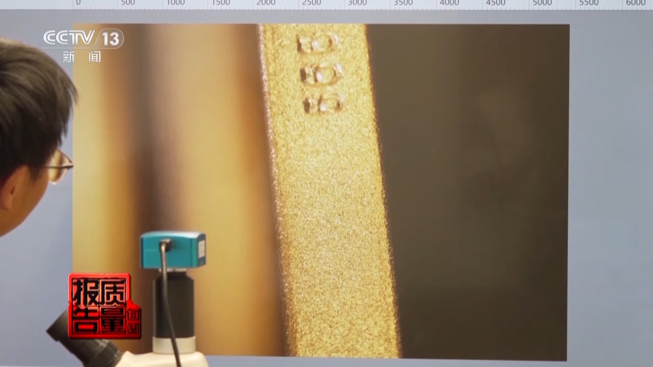 一級(jí)致癌物超標(biāo)9000倍！這些首飾戴久了容易得病