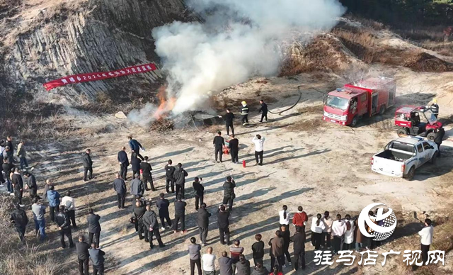 泌陽(yáng)縣賈樓鄉(xiāng)開(kāi)展2025年冬季 森林防火應(yīng)急演練