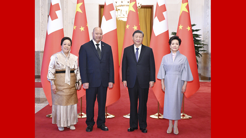 習(xí)近平會(huì)見湯加國(guó)王圖普六世