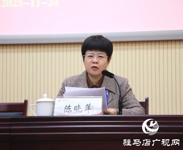 平輿縣政協(xié)專題培訓(xùn)班在紅旗渠干部學(xué)院開(kāi)班 以全會(huì)精神為指引 賦能基層高效能治理