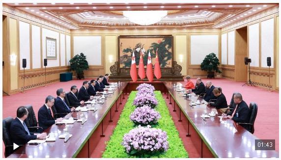 獨家視頻丨習近平會見湯加國王：堅定站在一起 賡續(xù)傳統(tǒng)友誼 加強團結(jié)合作