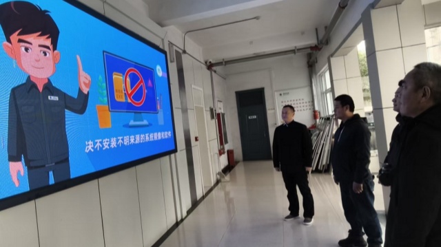 國網(wǎng)汝南縣供電公司：宣貫網(wǎng)絡(luò)安全知識 提高風(fēng)險辨識能力