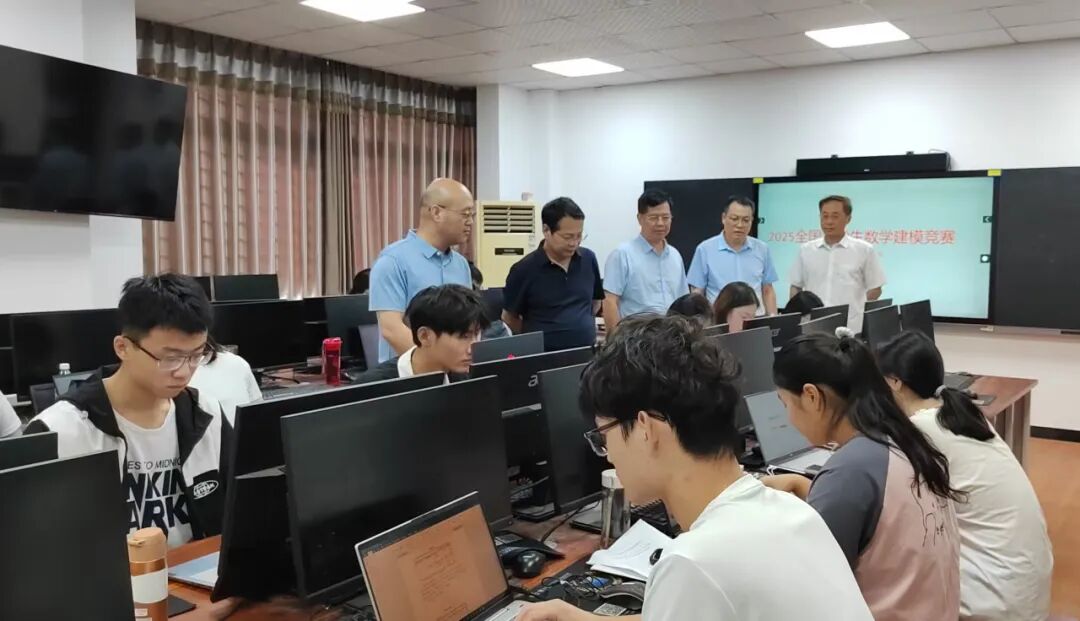  黃淮學院在2025年全國大學生數學建模競賽中喜獲佳績