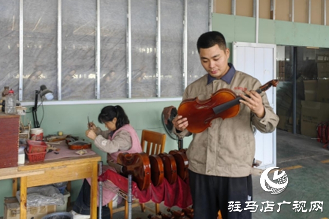 緊鑼密鼓備展農加會 確山提琴欲奏“國際歌”
