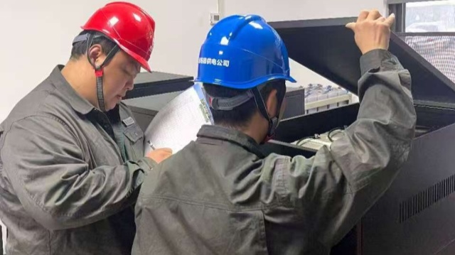 國網(wǎng)泌陽縣供電公司：筑牢安全基石 開展機房專項排查