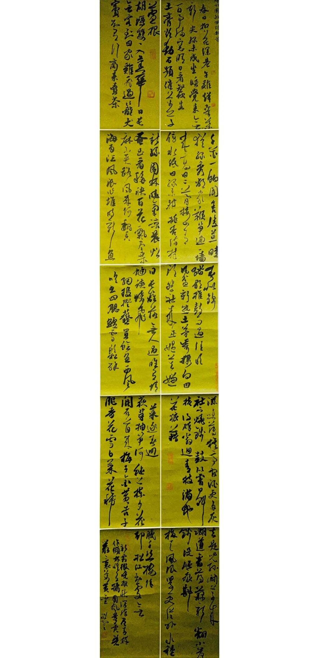 線上展 | “云堂藏珍”名家書法作品展（一）