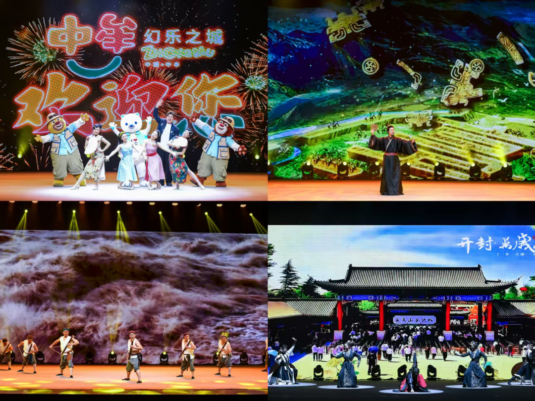 把“舞臺”搬到廣西！聽河南人用戲劇“唱響”中原文化