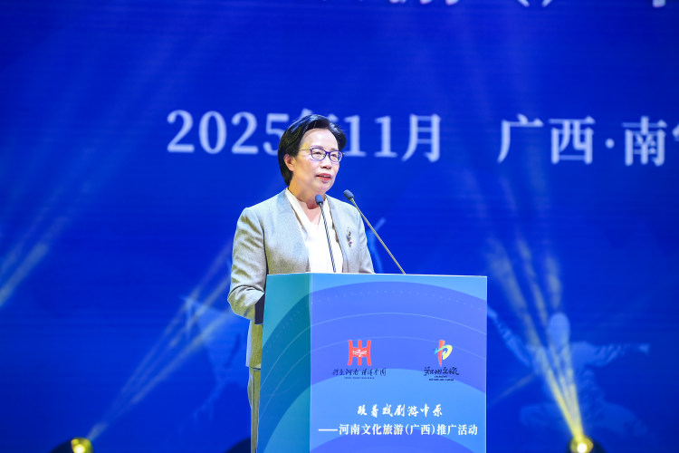 把“舞臺”搬到廣西！聽河南人用戲劇“唱響”中原文化