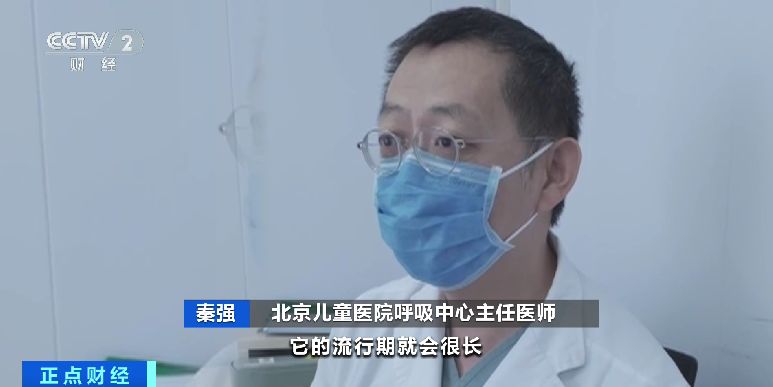 感染過流感病毒但痊愈了，還能接種流感疫苗嗎？專家分析