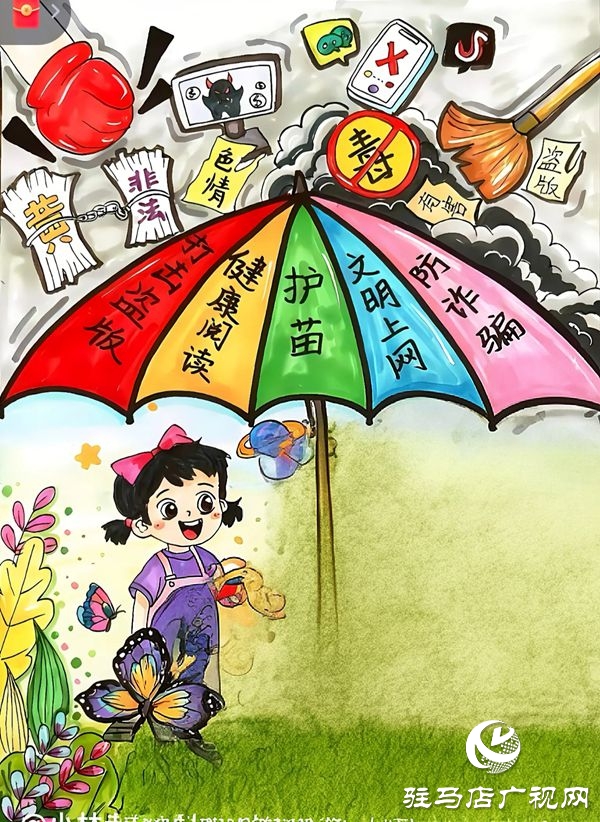 平輿縣古槐第二小學(xué)開展護(hù)苗綠書簽活動(dòng)：書香浸潤成長