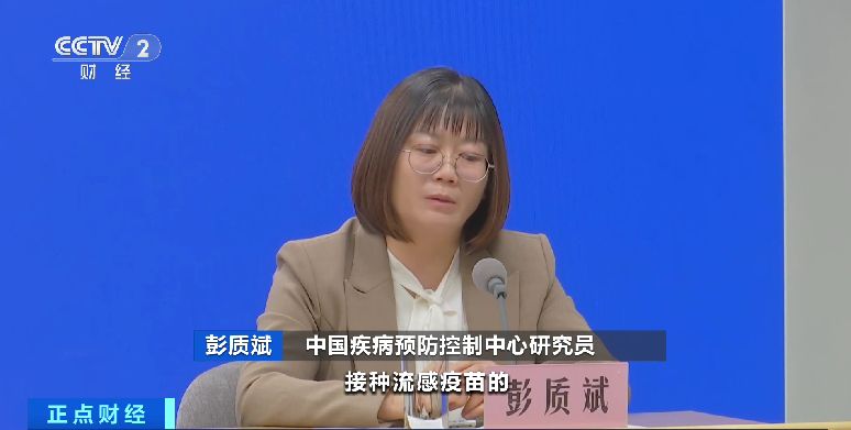 感染過流感病毒但痊愈了，還能接種流感疫苗嗎？專家分析