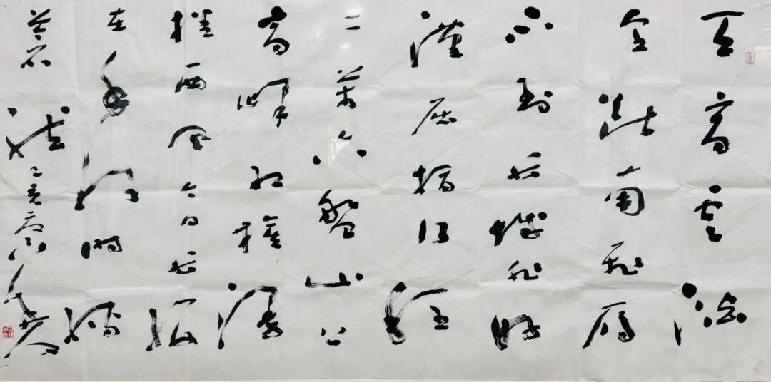 線上展 | “云堂藏珍”名家書法作品展（一）